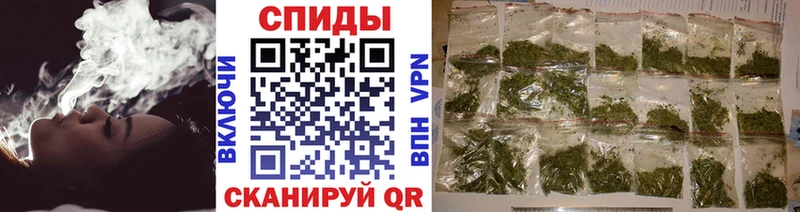Бутират GHB  Артёмовск 