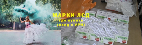 винт Арсеньев