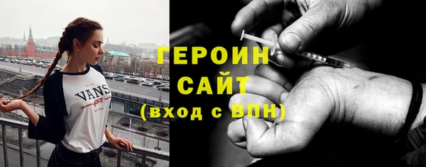 винт Арсеньев