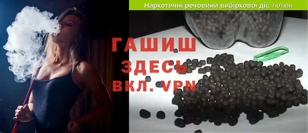 винт Арсеньев