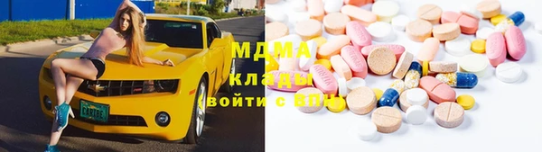 гашиш Аркадак