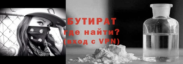 винт Арсеньев