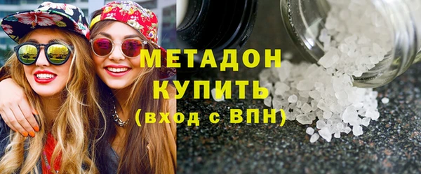 гашиш Аркадак