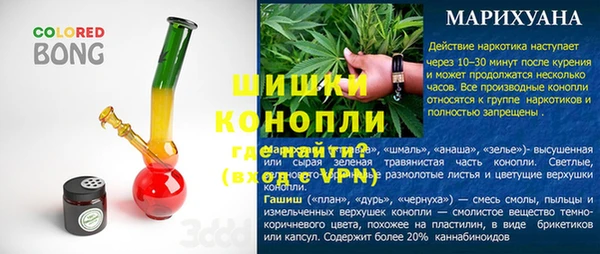 винт Арсеньев