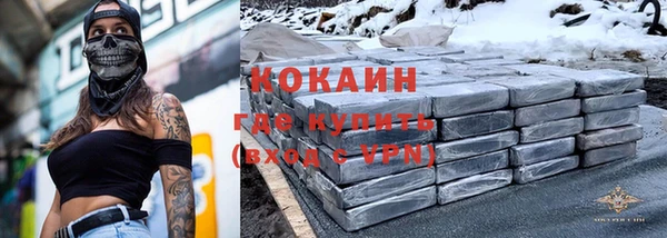 гашиш Аркадак