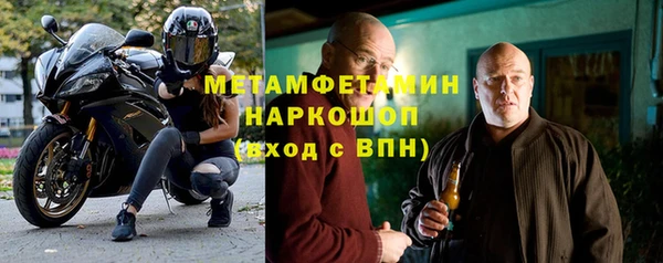 винт Арсеньев