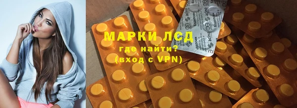 винт Арсеньев