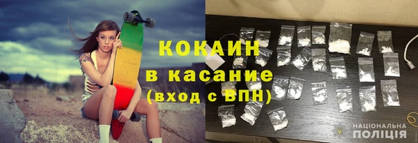 гашиш Аркадак